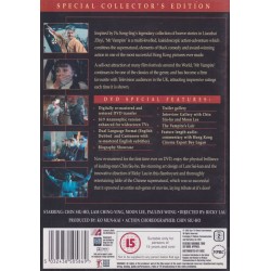 Mr. Vampire (1985) (DVD)