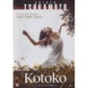 Kotoko (2011) (DVD)