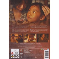 Hokage - Shadow of fire (2023) (DVD)