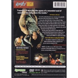 Organ (DVD)