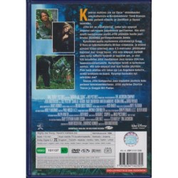 Kaverini Mahtava Joe (Mighty Joe Young) (DVD)