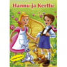 Hannu ja Kerttu (1988) (DVD)