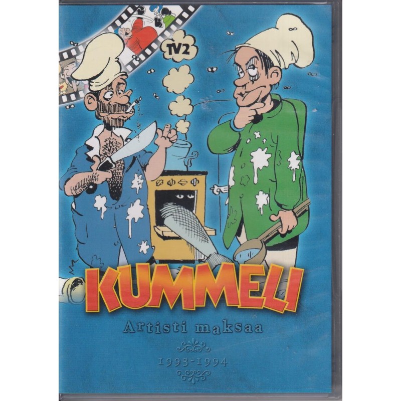 Kummeli II - Artisti maksaa (2 DVD)