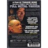 Full Metal Yakuza (1997) (Uncut) (DVD)