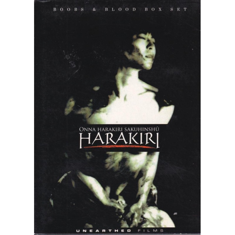 Harakiri: Boobs & Blood Box Set  (3 DVD)