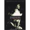 Harakiri: Boobs & Blood Box Set  (3 DVD)