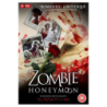 Zombie Honeymoon (2004) (DVD)