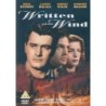 Written On The Wind (1956) (DVD)