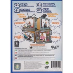 EyeToy: Play (PS2)