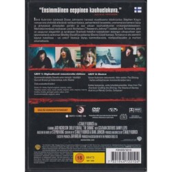 Hohto (Shining, The (Special Edition)) (2 DVD)