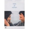 Mies ja Nainen (Un homme et une femme (1966)) (DVD)