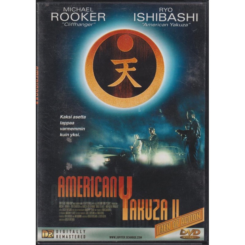 American Yakuza 2 (DVD)