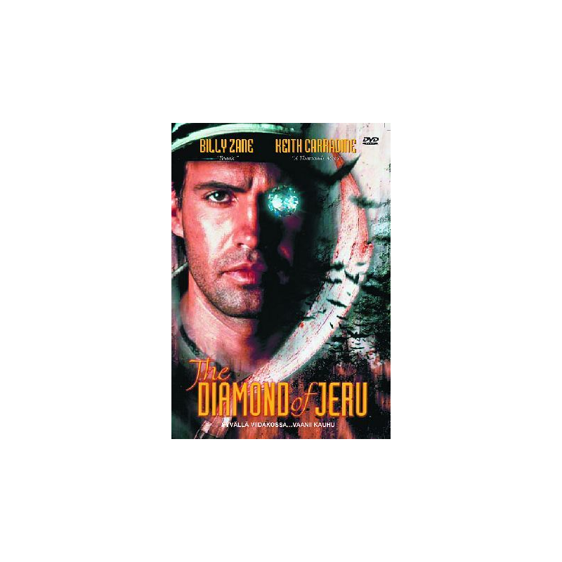Diamond Of Jeru, The (DVD)
