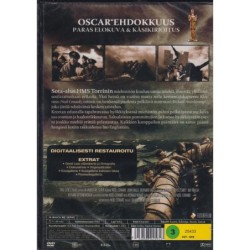 Meri on kohtalomme (In Which We Serve (1942)) (DVD)