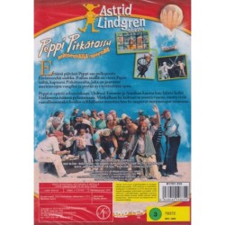 Peppi Pitkätossu seitsemällä merellä (Pippi Långstrump på de sju haven (1970)) (DVD)