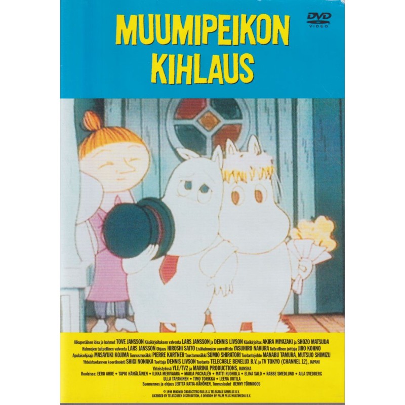 Muumilaakson tarinoita: Muumipeikon kihlaus (DVD)