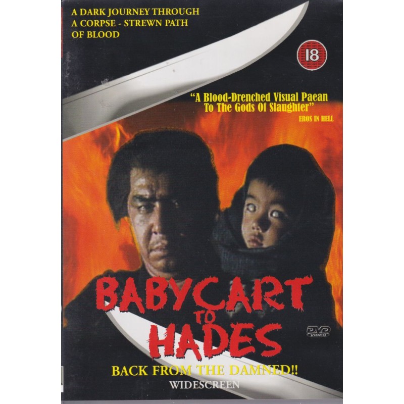 Babycart To Hades (1972) (DVD)
