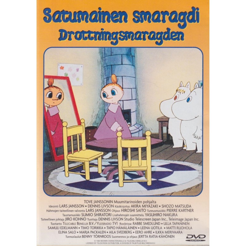 Muumilaakson tarinoita: Satumainen smaragdi (DVD)