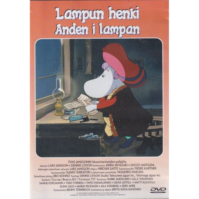 Muumilaakson tarinoita: Lampun henki (DVD)