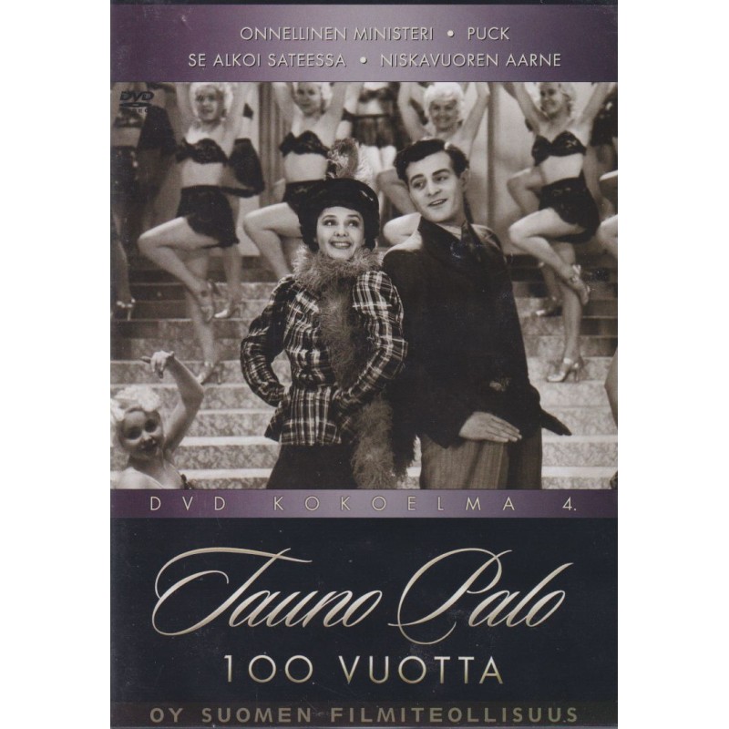 Tauno Palo kokoelma 4 (4 DVD)