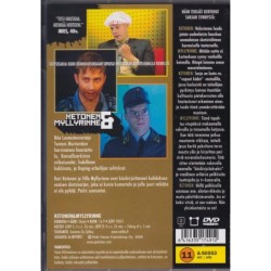 Ketonen & Myllyrinne (2 DVD)
