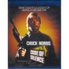 Code of Silence (1985)  (Blu-ray)