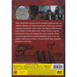 Painajaissaari (Private Property (2002)) (DVD)