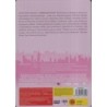 Sinkkuelämää (Extended Cut) (Steelbook) (Sex And The City (Extended Cut) (Steelbook)) (2 DVD)