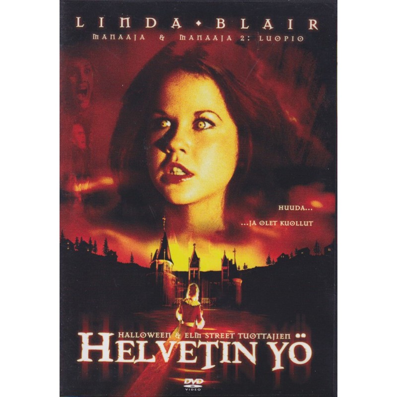 Helvetin yö (Hell Night (1981)) (DVD)