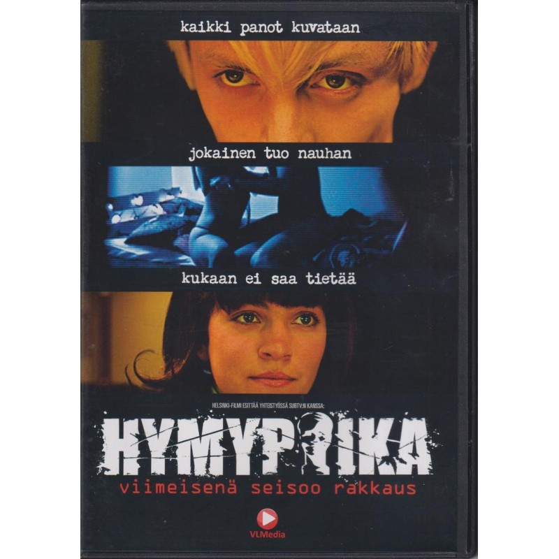 Hymypoika (2003) (DVD)