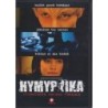 Hymypoika (2003) (DVD)