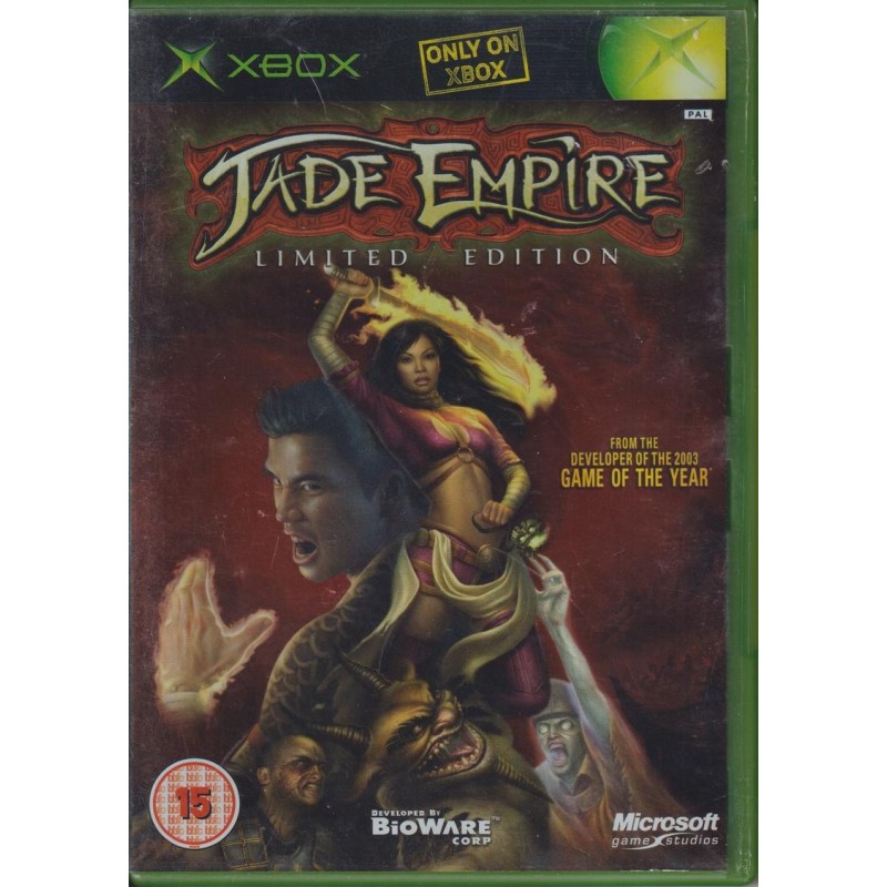 Jade Empire (Limited Edition) (Boxed) (Xbox)