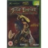 Jade Empire (Limited Edition) (Boxed) (Xbox)