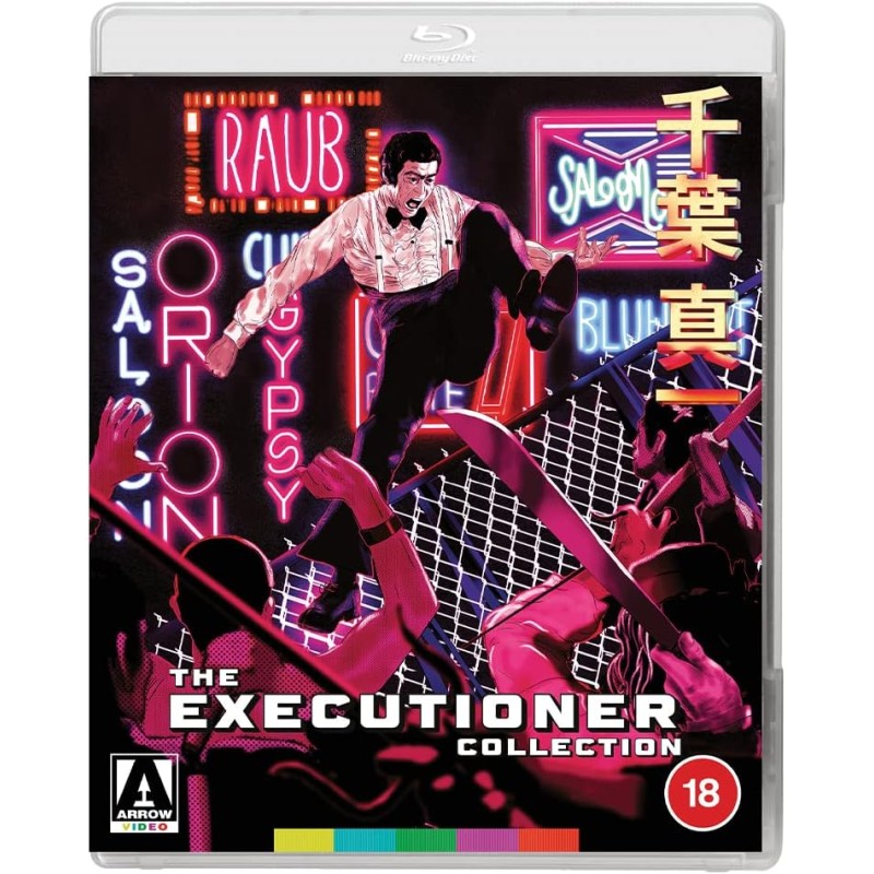 The Executioner/The Executioner II: Karate Inferno (The Executioner Collection) (Blu-ray)