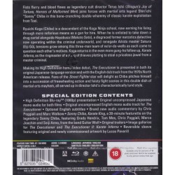 The Executioner/The Executioner II: Karate Inferno (The Executioner Collection) (Blu-ray)