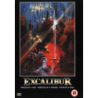 Excalibur (1981) (DVD)