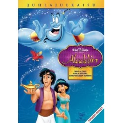 Aladdin (1992) (DVD)