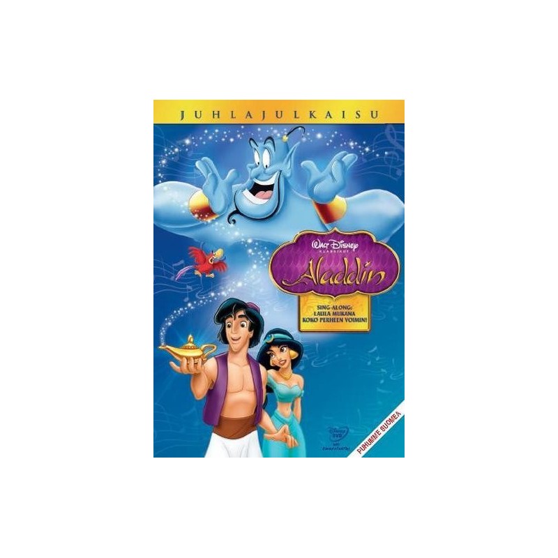 Aladdin (1992) (DVD)