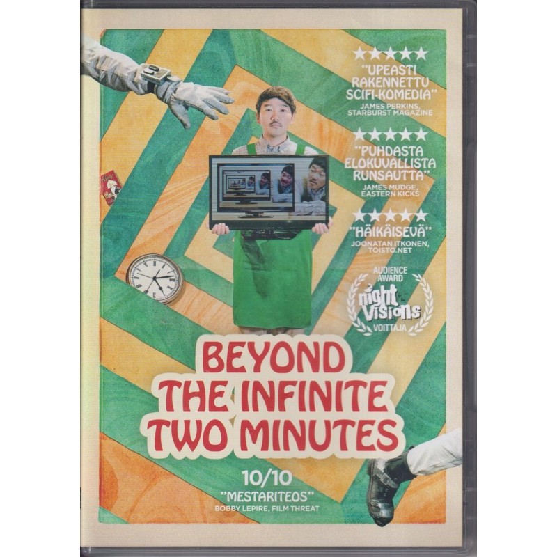 Beyond the Infinite Two Minutes (DVD)