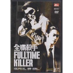 Fulltime Killer (DVD)