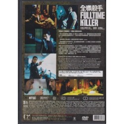 Fulltime Killer (DVD)