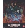 SS Experiment Love Camp (Lager SSadis Kastrat Kommandantur (1976)) (Blu-ray)