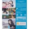 Wolf Children (2012) (Blu-ray)