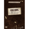 Peter Jacksons King Kong Production Diaries (2 DVD)