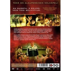 Battle Royale (2000) (DVD)