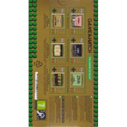 Game & Watch The Legend of Zelda
