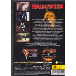 Halloween (DVD)