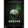 Kyrsyä (2017) (DVD)