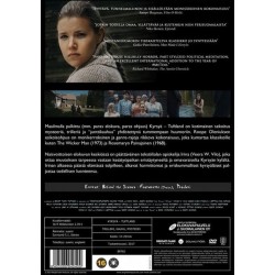 Kyrsyä (2017) (DVD)