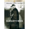 Elefanttimies (Elephant Man, The (1980)) (DVD)